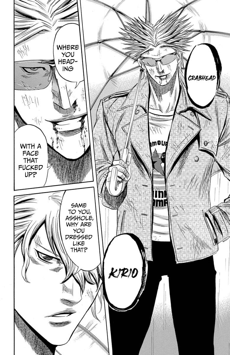 Read Sugarless chapter 112 image 12 on Lezhin