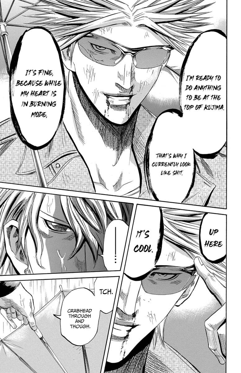Read Sugarless chapter 112 image 16 on Lezhin