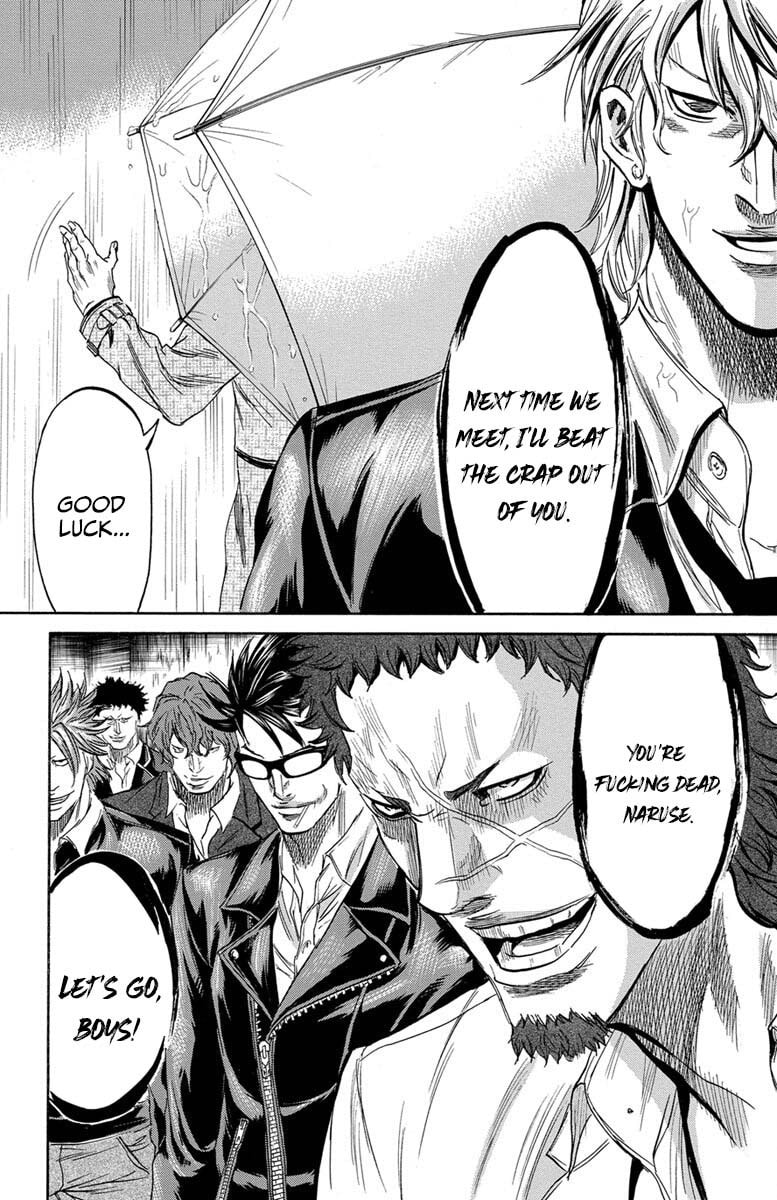 Read Sugarless chapter 112 image 17 on Lezhin