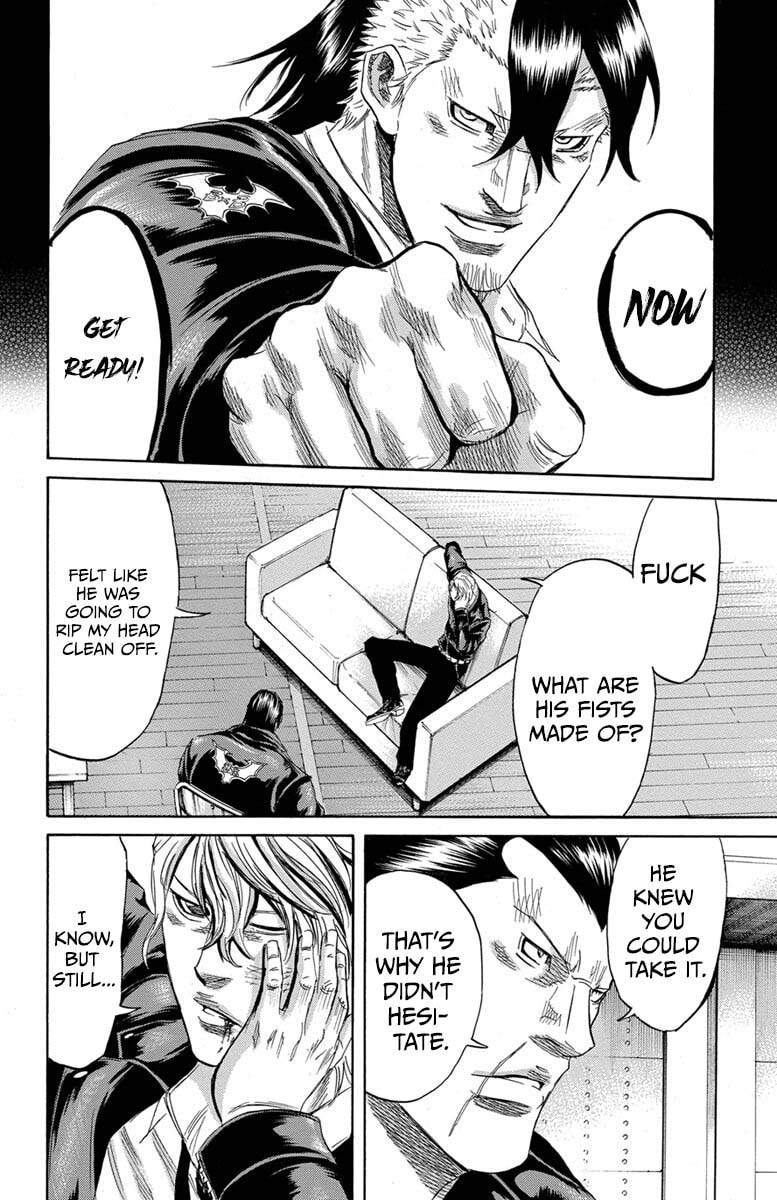 Read Sugarless chapter 112 image 2 on Lezhin