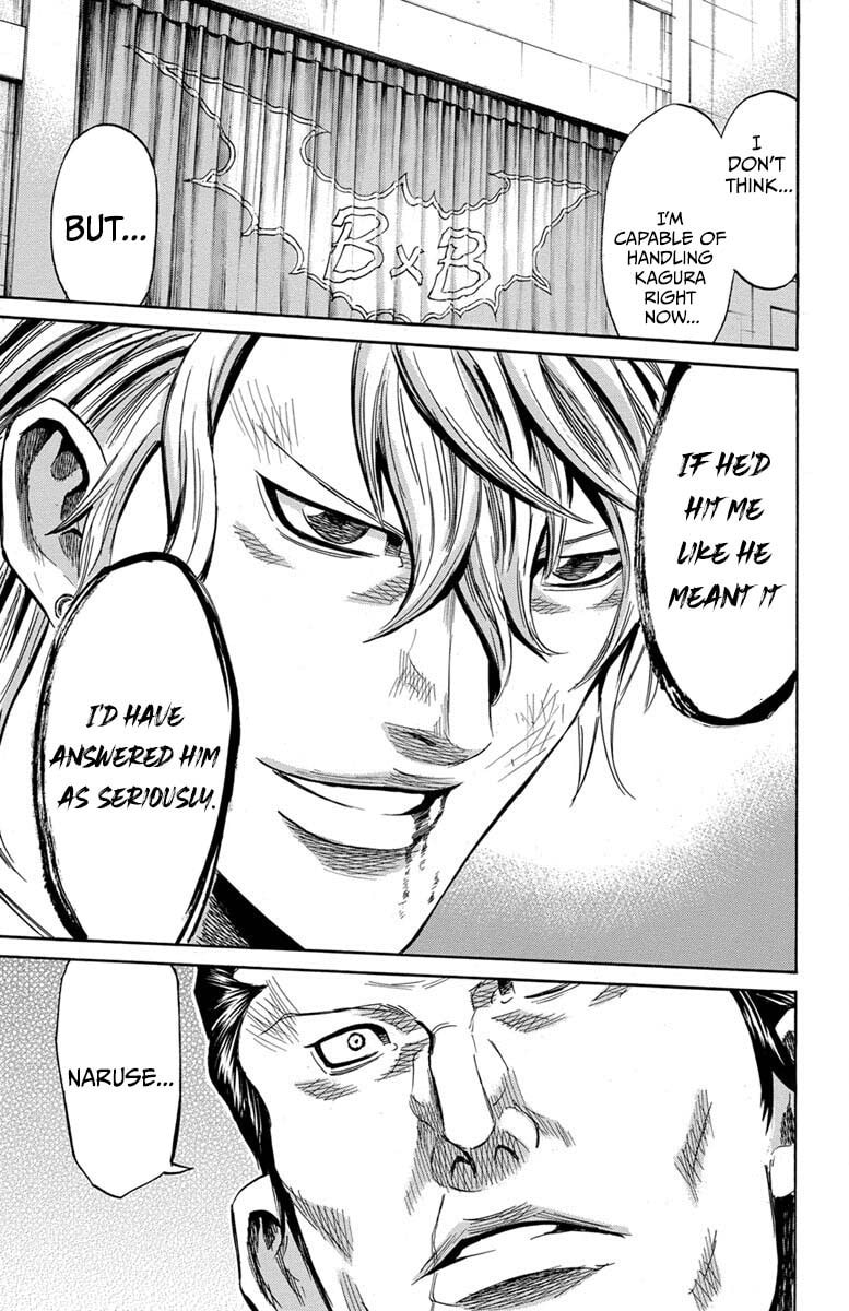 Read Sugarless chapter 112 image 3 on Lezhin