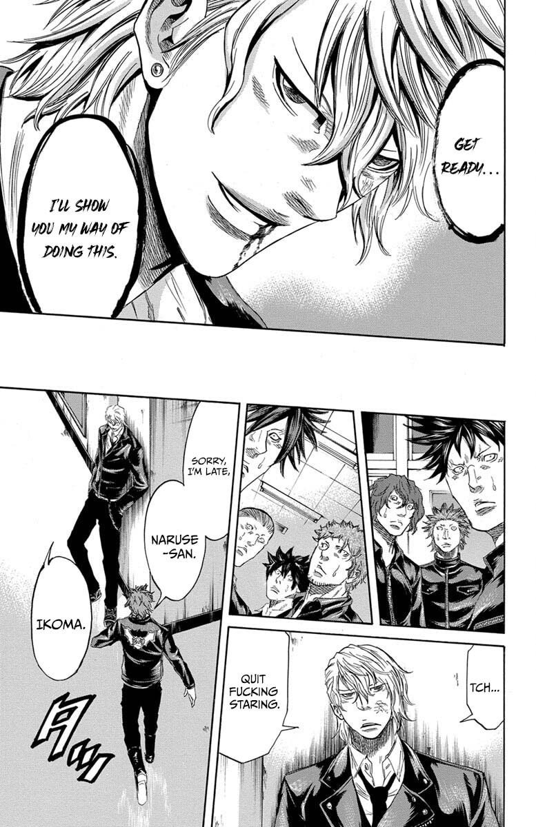 Read Sugarless chapter 112 image 5 on Lezhin