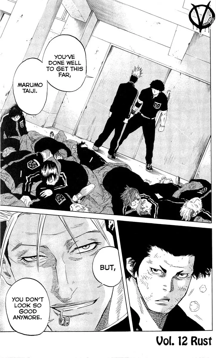 Read Sugarless chapter 12 image 0 on Lezhin