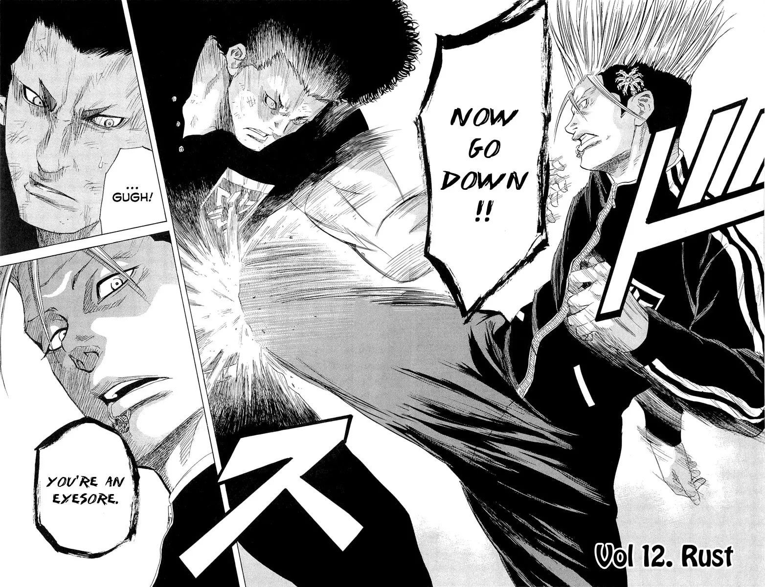 Read Sugarless chapter 12 image 1 on Lezhin