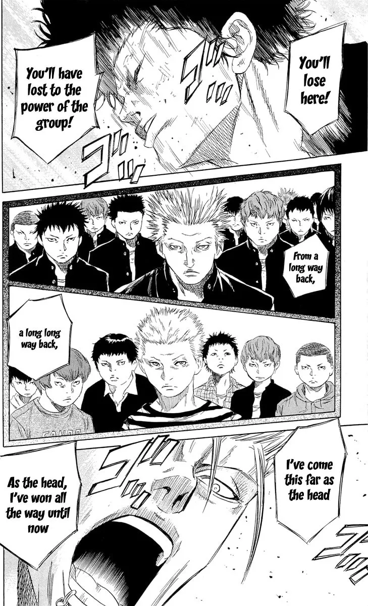 Read Sugarless chapter 12 image 10 on Lezhin