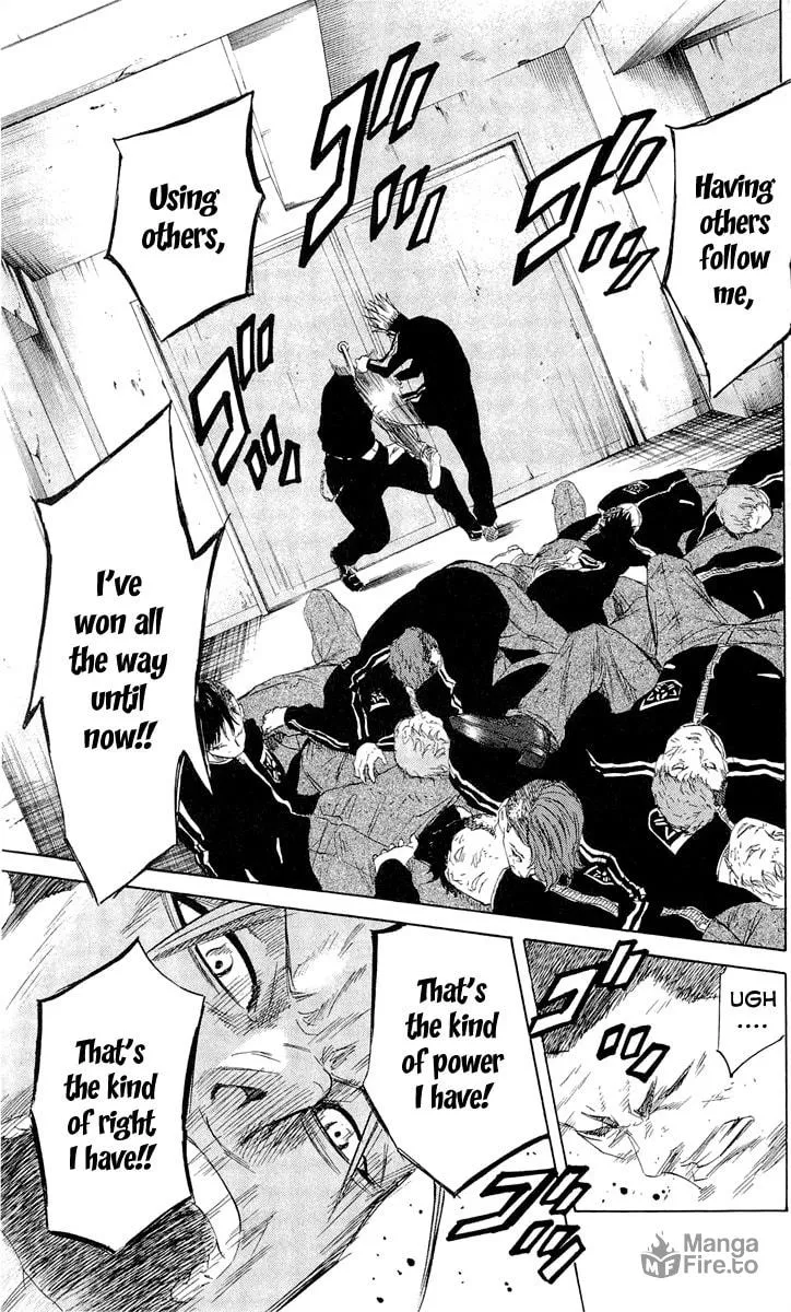 Read Sugarless chapter 12 image 11 on Lezhin