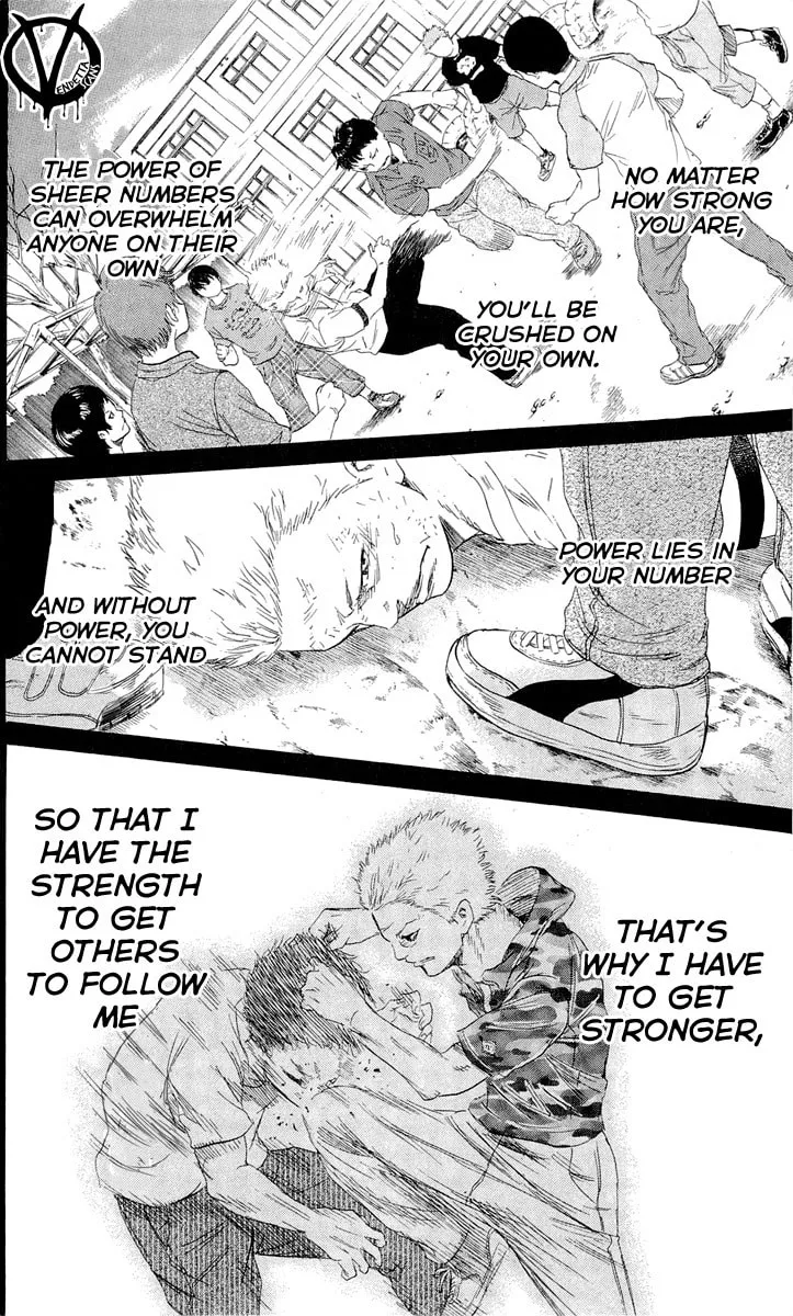 Read Sugarless chapter 12 image 12 on Lezhin