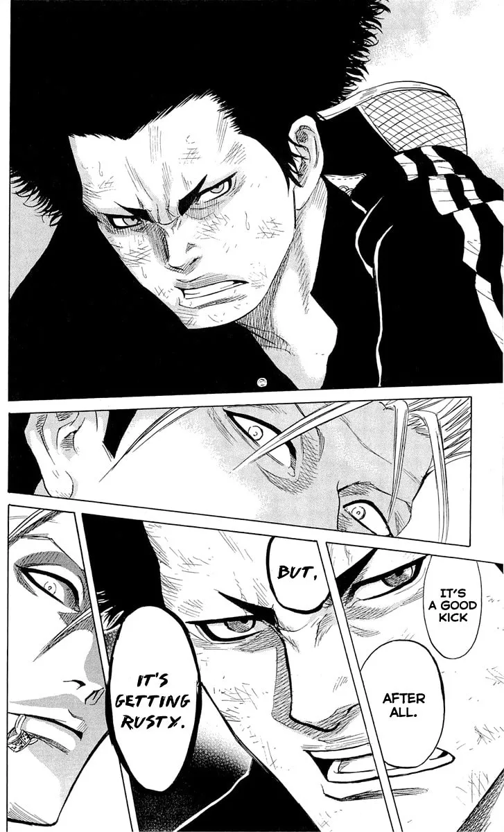 Read Sugarless chapter 12 image 16 on Lezhin