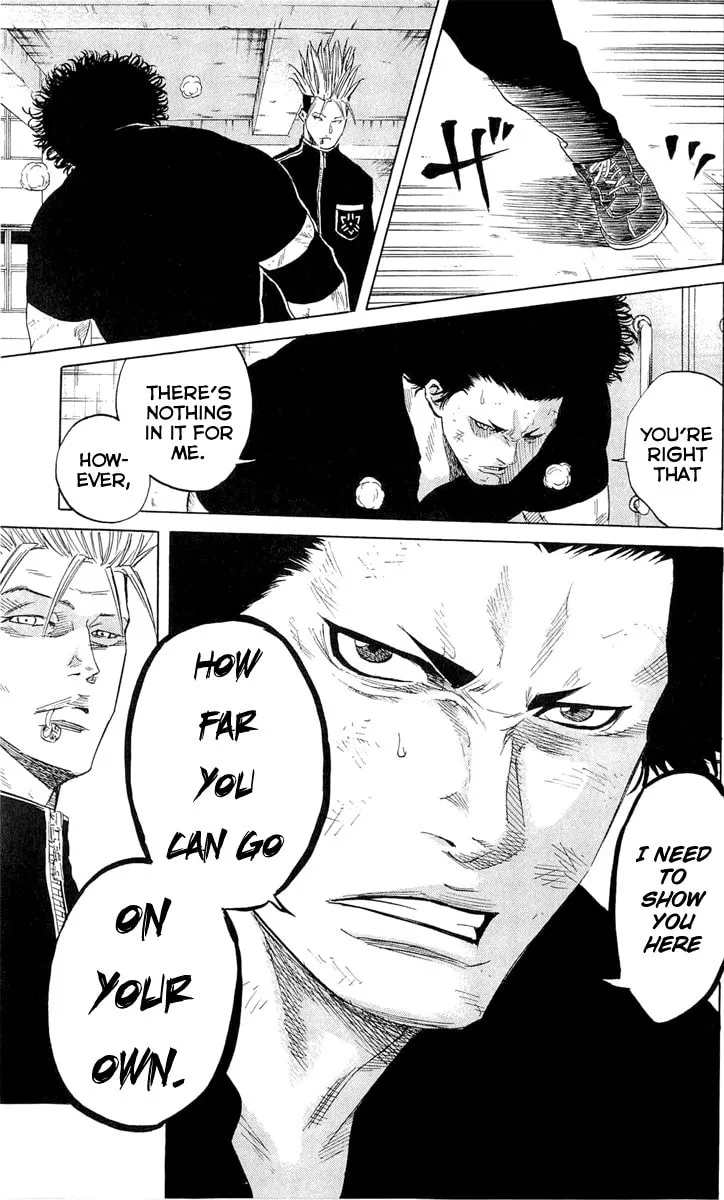 Read Sugarless chapter 12 image 7 on Lezhin