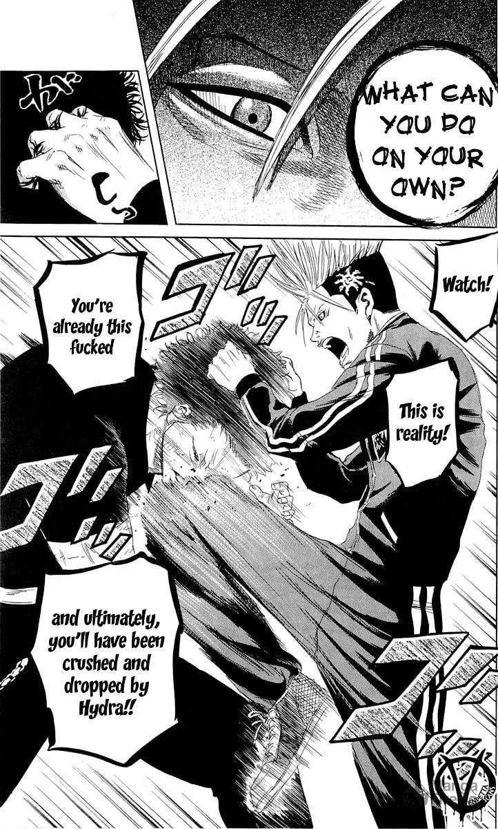 Read Sugarless chapter 12 image 9 on Lezhin