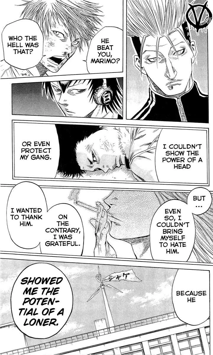 Read Sugarless chapter 13 image 12 on Lezhin