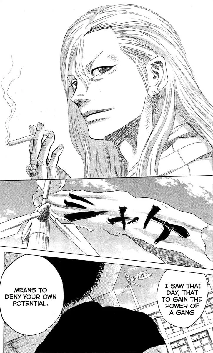 Read Sugarless chapter 13 image 13 on Lezhin