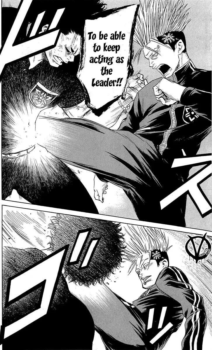 Read Sugarless chapter 13 image 3 on Lezhin