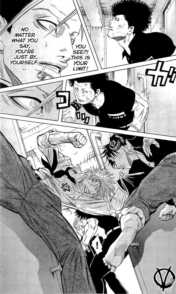 Read Sugarless chapter 13 image 6 on Lezhin