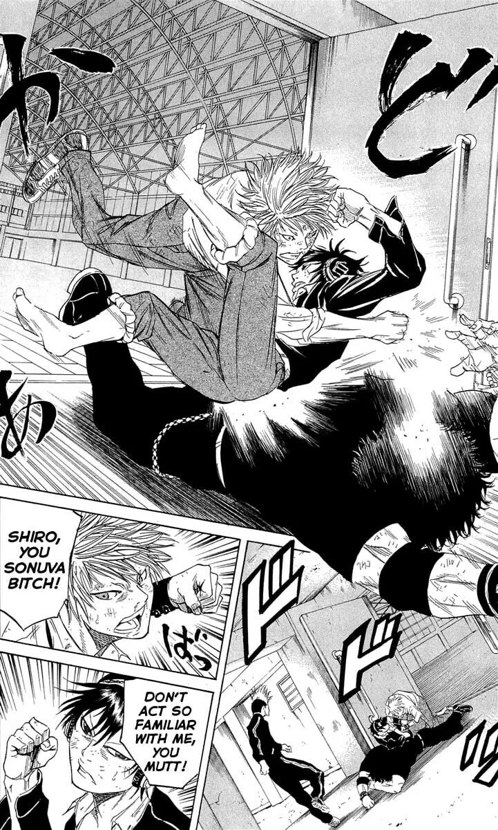 Read Sugarless chapter 13 image 7 on Lezhin