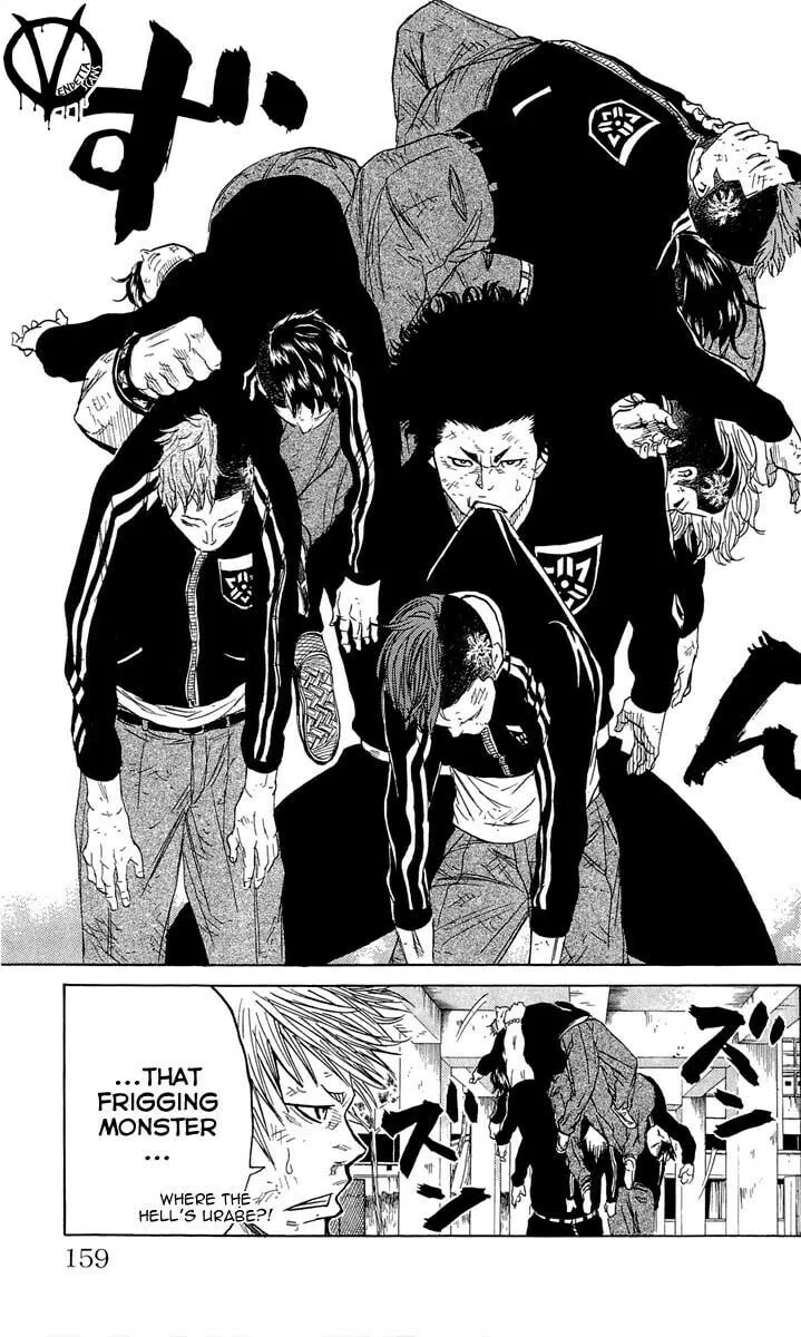 Read Sugarless chapter 14 image 12 on Lezhin