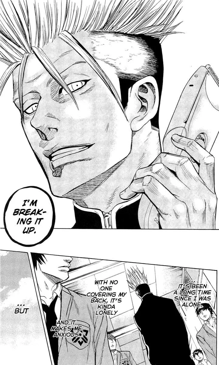 Read Sugarless chapter 14 image 16 on Lezhin