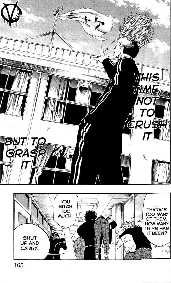 Read Sugarless chapter 14 image 18 on Lezhin