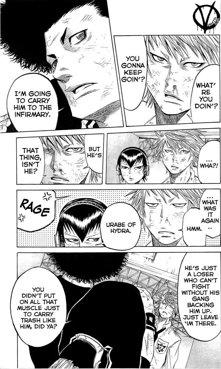 Read Sugarless chapter 14 image 6 on Lezhin