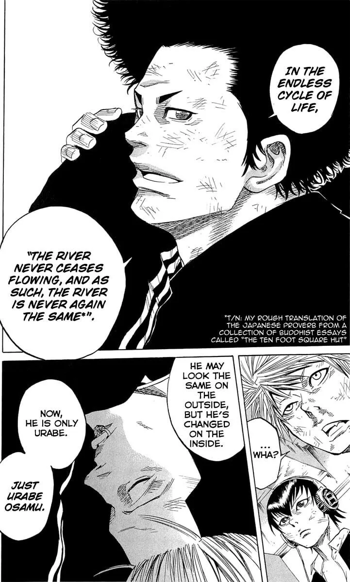 Read Sugarless chapter 14 image 7 on Lezhin