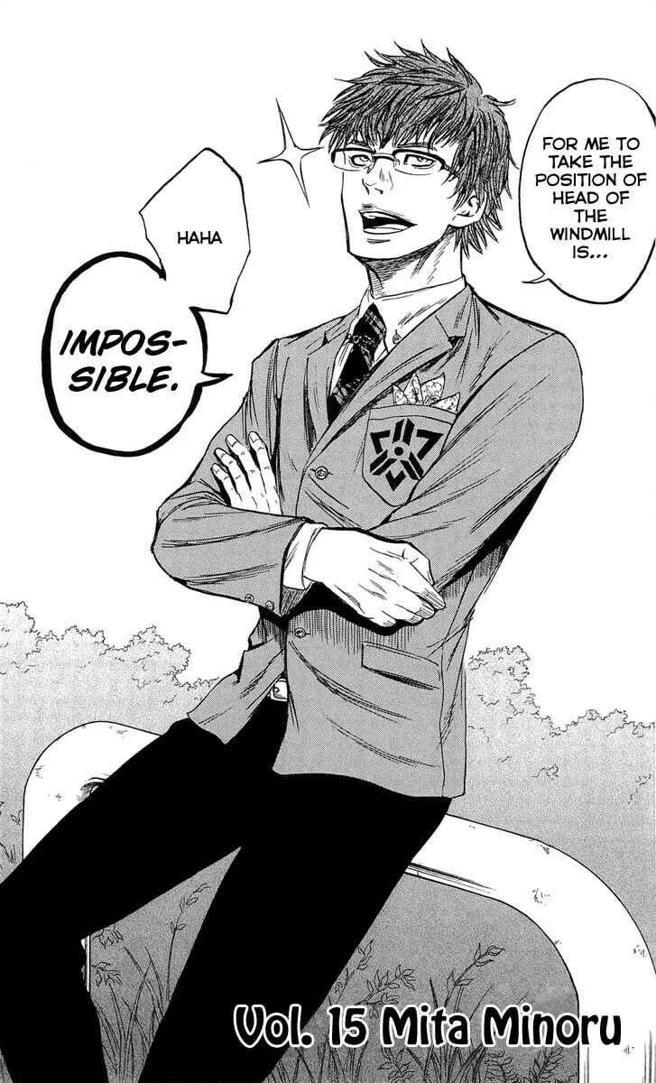 Read Sugarless chapter 15 image 1 on Lezhin