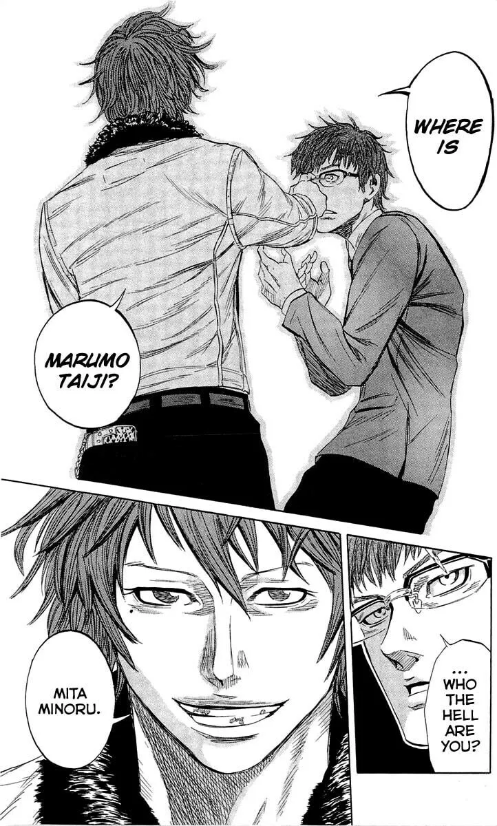 Read Sugarless chapter 15 image 10 on Lezhin