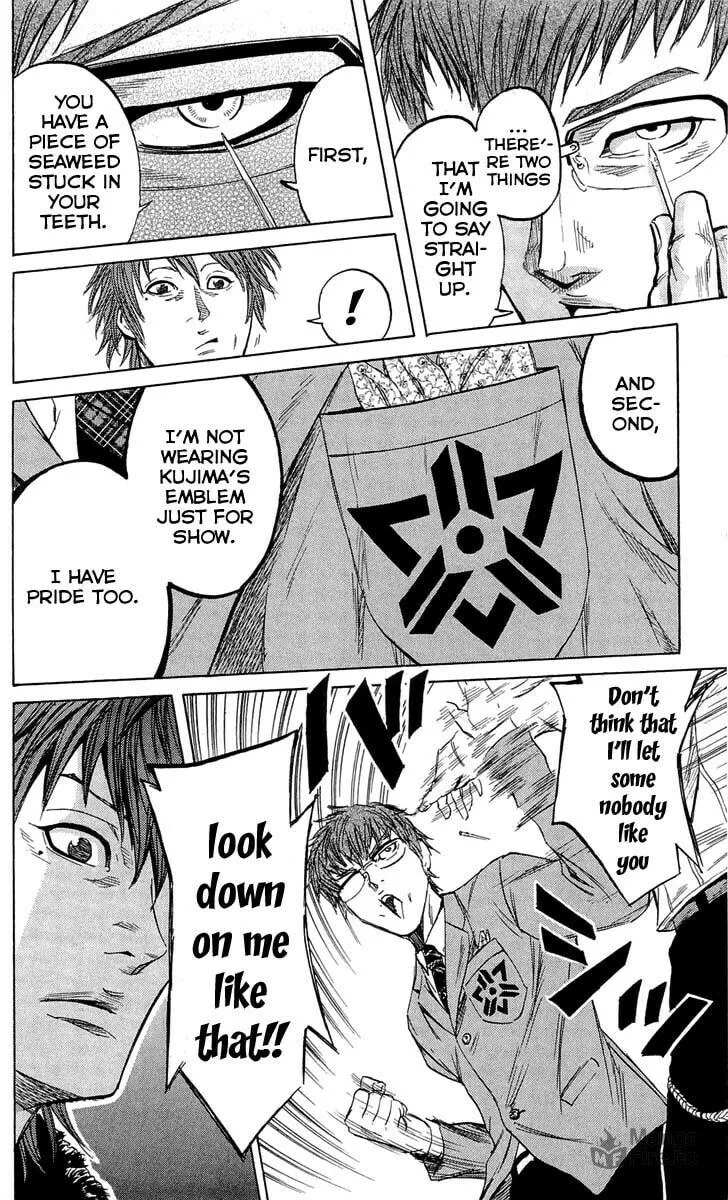 Read Sugarless chapter 15 image 11 on Lezhin