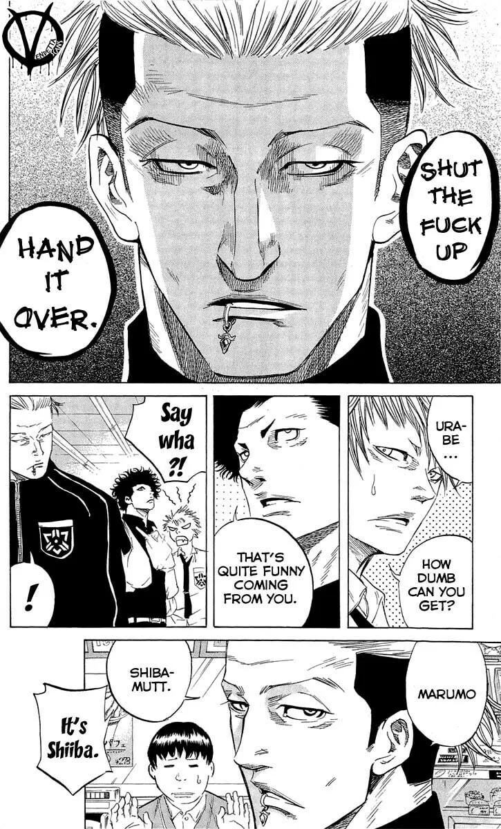 Read Sugarless chapter 15 image 15 on Lezhin