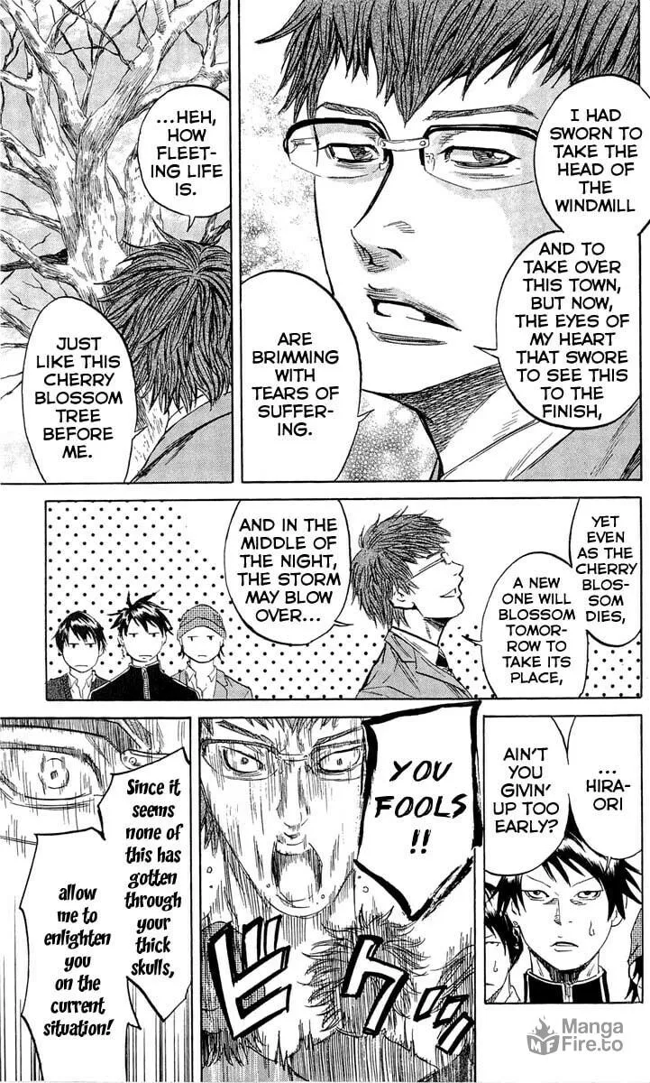 Read Sugarless chapter 15 image 2 on Lezhin