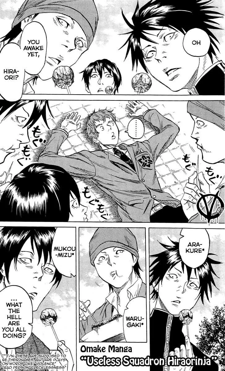 Read Sugarless chapter 15 image 21 on Lezhin