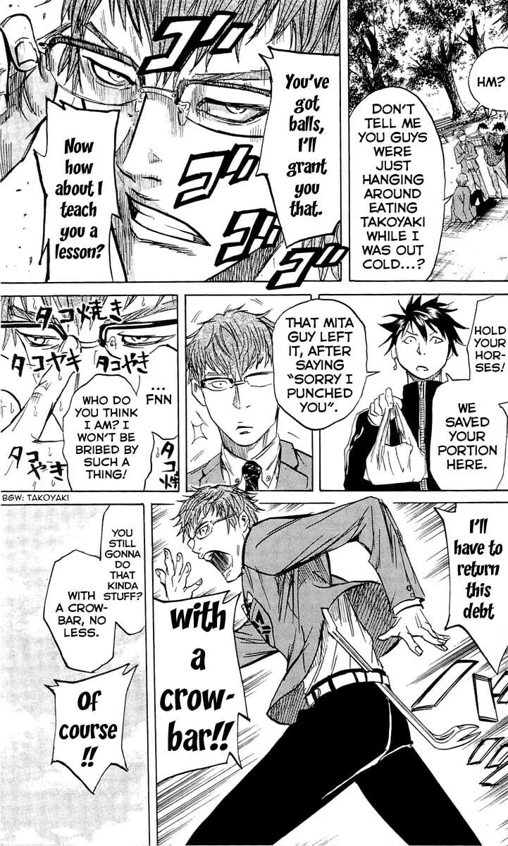 Read Sugarless chapter 15 image 22 on Lezhin