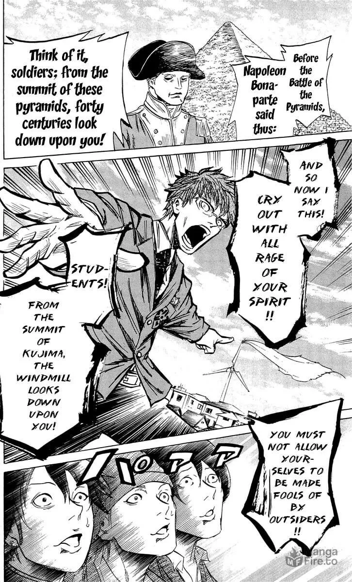 Read Sugarless chapter 15 image 23 on Lezhin