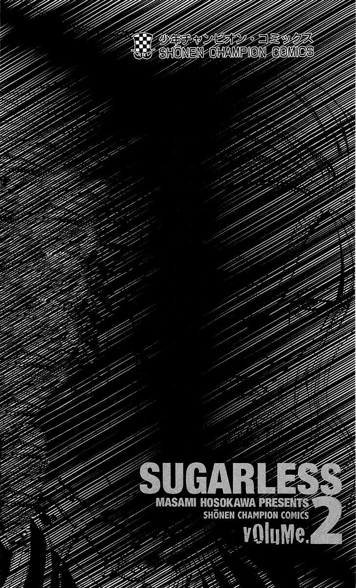 Read Sugarless chapter 15 image 28 on Lezhin