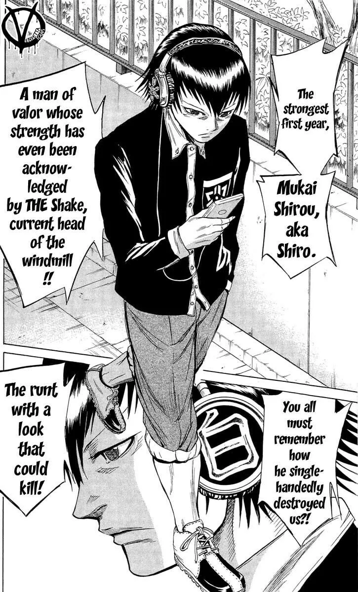Read Sugarless chapter 15 image 3 on Lezhin