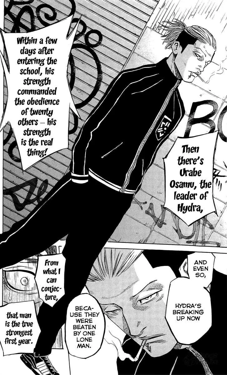 Read Sugarless chapter 15 image 5 on Lezhin
