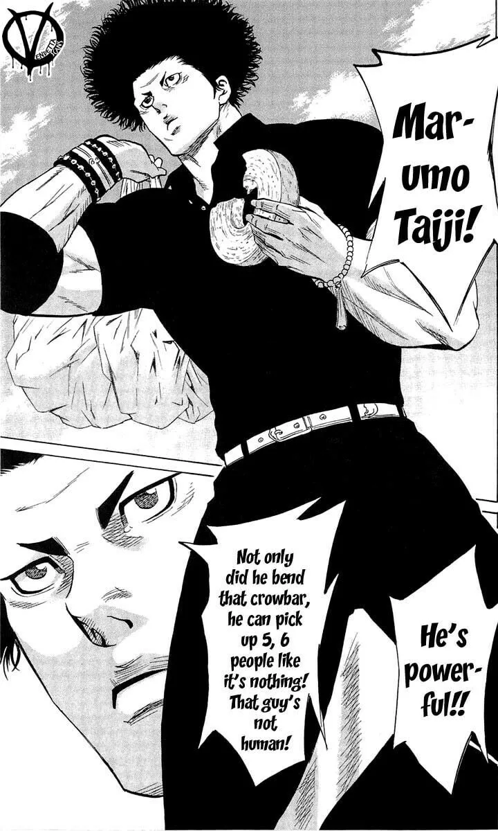 Read Sugarless chapter 15 image 6 on Lezhin