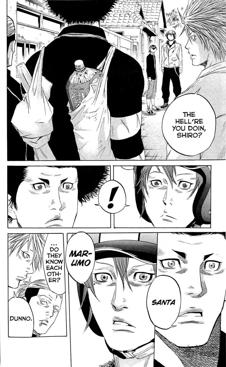 Read Sugarless chapter 16 image 12 on Lezhin
