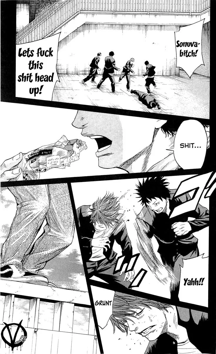 Read Sugarless chapter 16 image 17 on Lezhin
