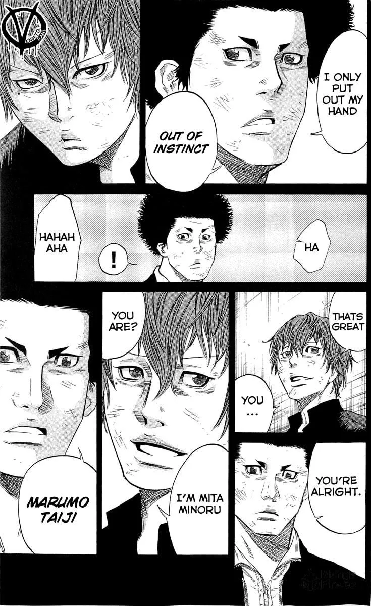 Read Sugarless chapter 16 image 21 on Lezhin