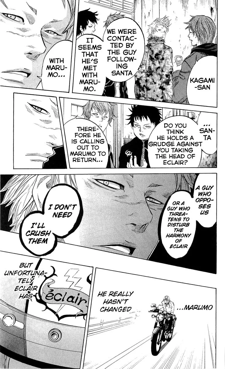 Read Sugarless chapter 16 image 31 on Lezhin
