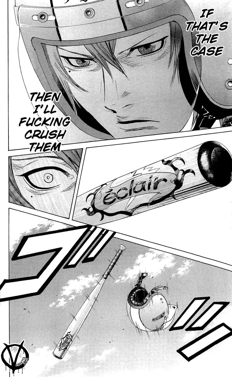 Read Sugarless chapter 16 image 32 on Lezhin