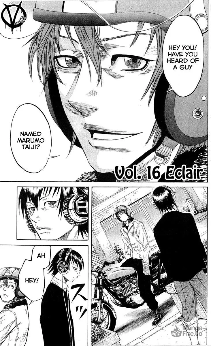 Read Sugarless chapter 16 image 9 on Lezhin
