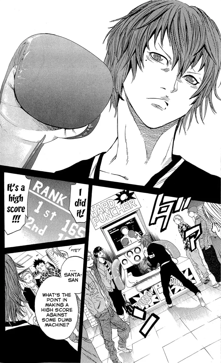 Read Sugarless chapter 17 image 10 on Lezhin