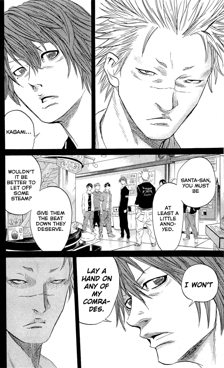 Read Sugarless chapter 17 image 12 on Lezhin
