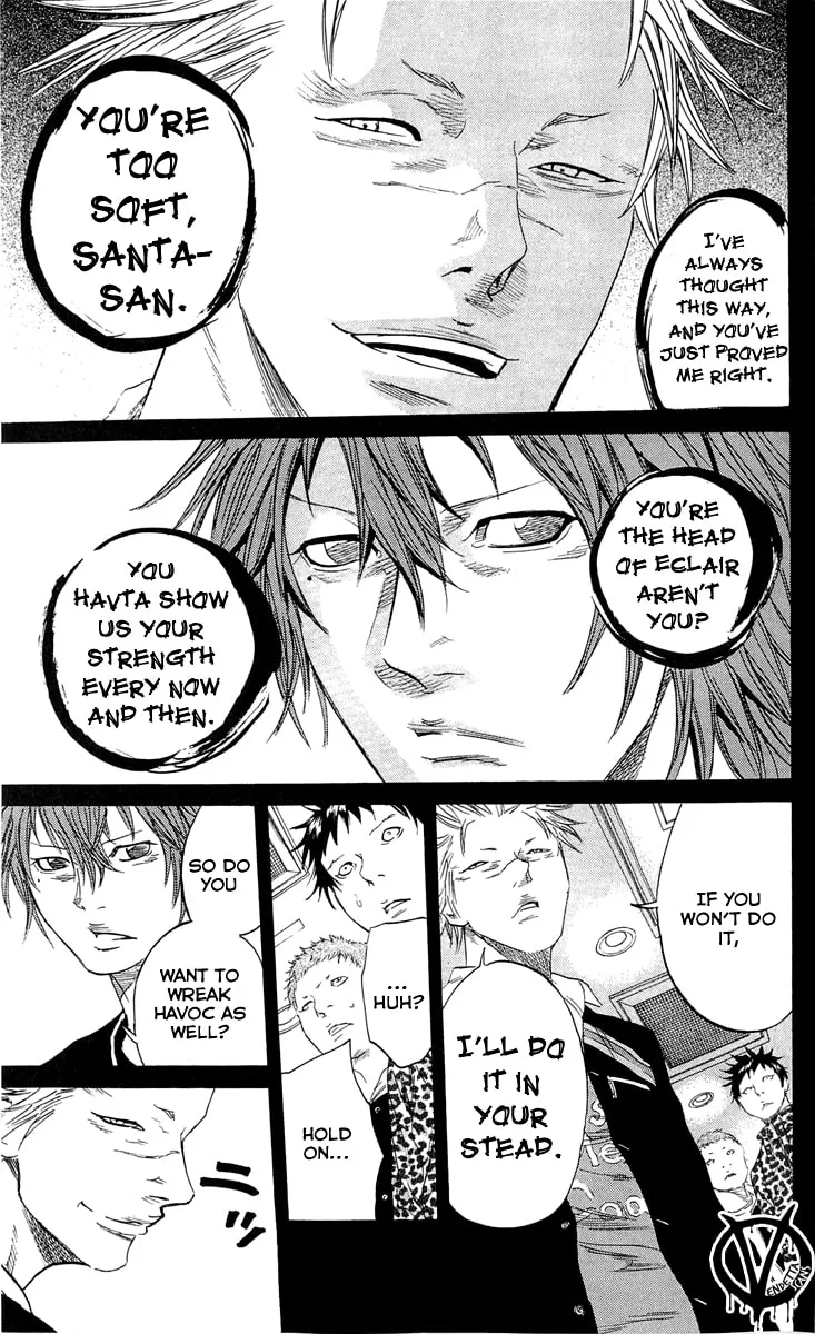 Read Sugarless chapter 17 image 13 on Lezhin