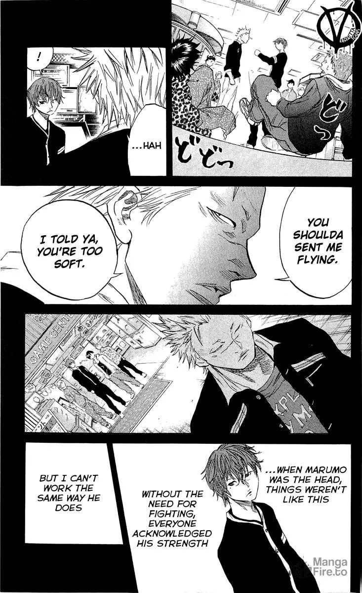 Read Sugarless chapter 17 image 17 on Lezhin