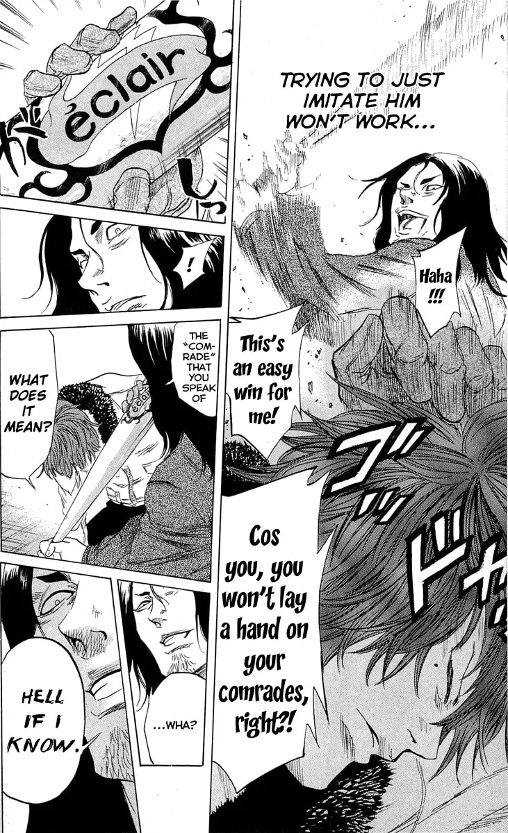 Read Sugarless chapter 17 image 18 on Lezhin