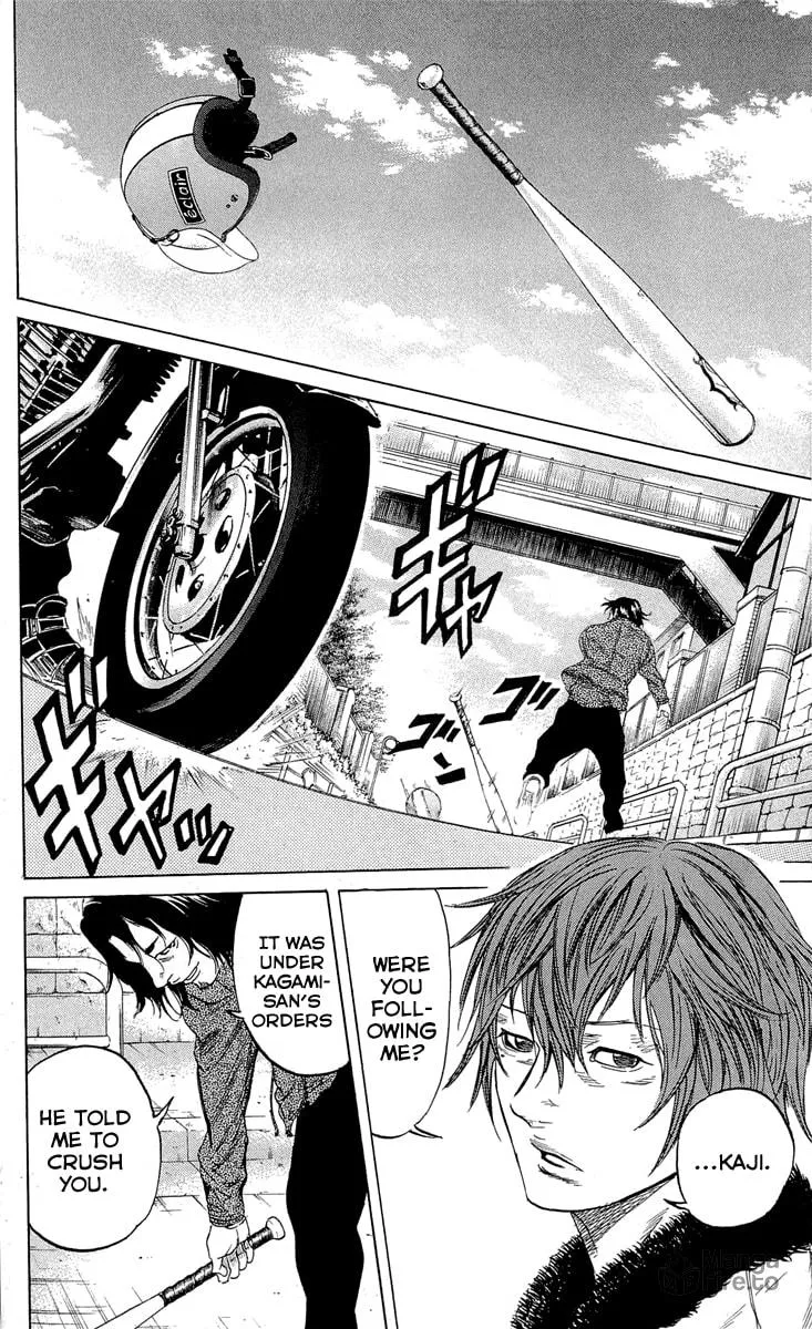 Read Sugarless chapter 17 image 4 on Lezhin