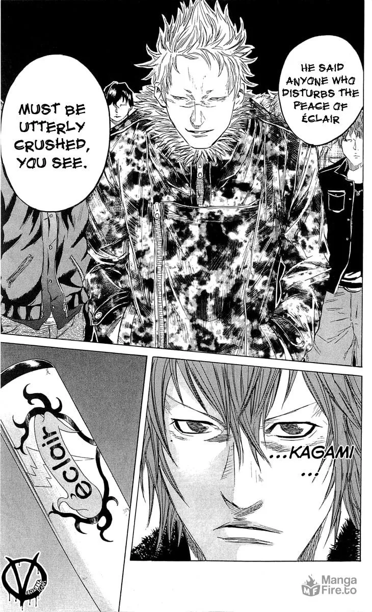 Read Sugarless chapter 17 image 5 on Lezhin