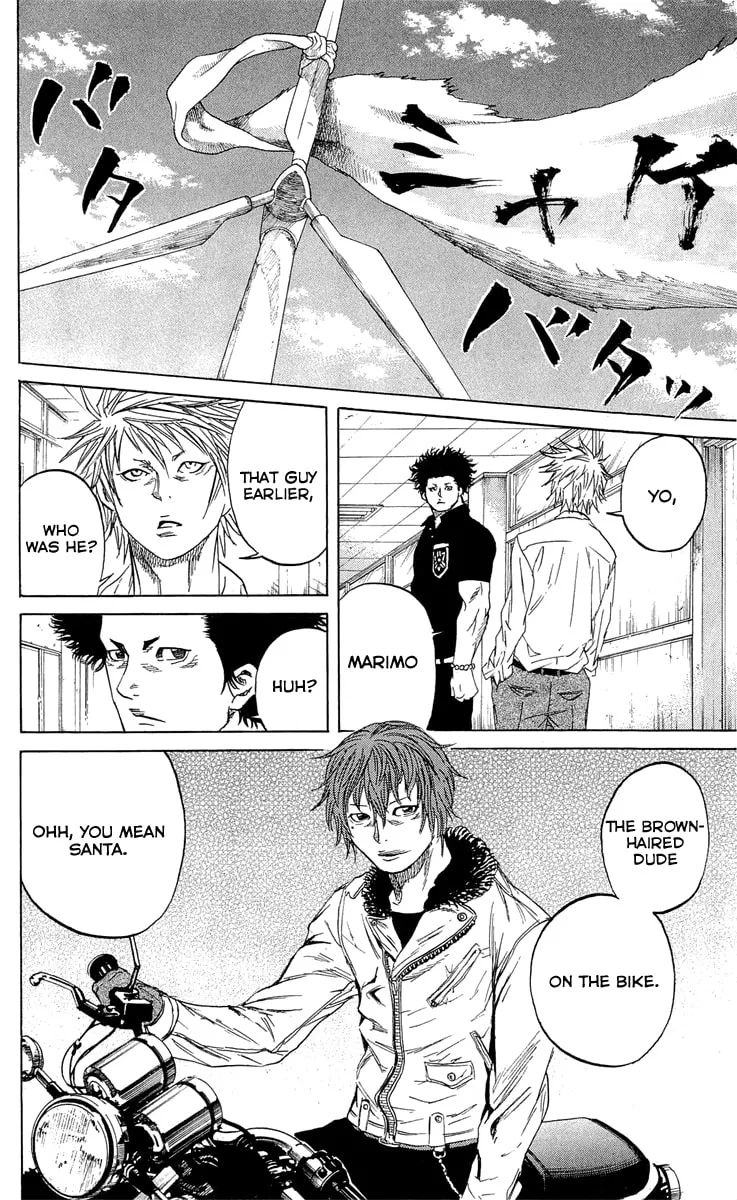 Read Sugarless chapter 18 image 12 on Lezhin